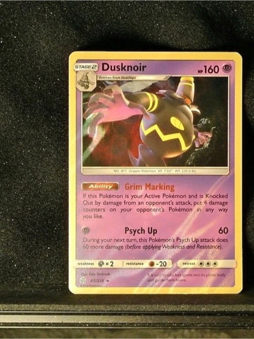 Pokemon Dusknoir - 85/236 - Holo Rare (Cosmic Eclipse) Trading Card TG06-068